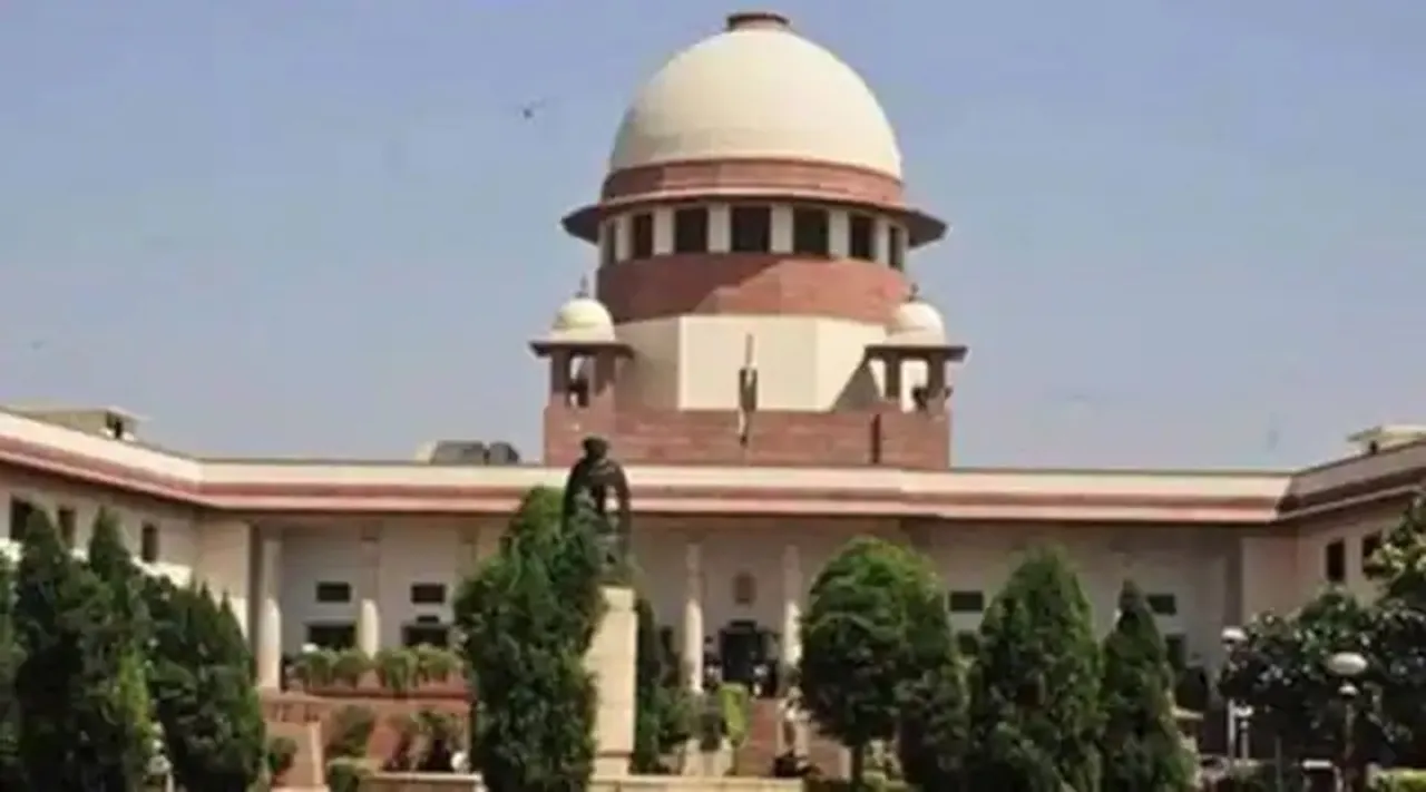 Supreme Court photo