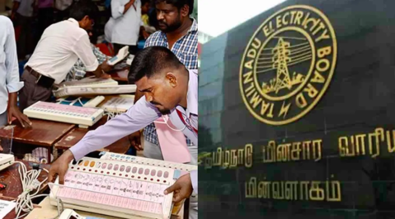 TNEB instruction on vote counting day power supply Tamil News 