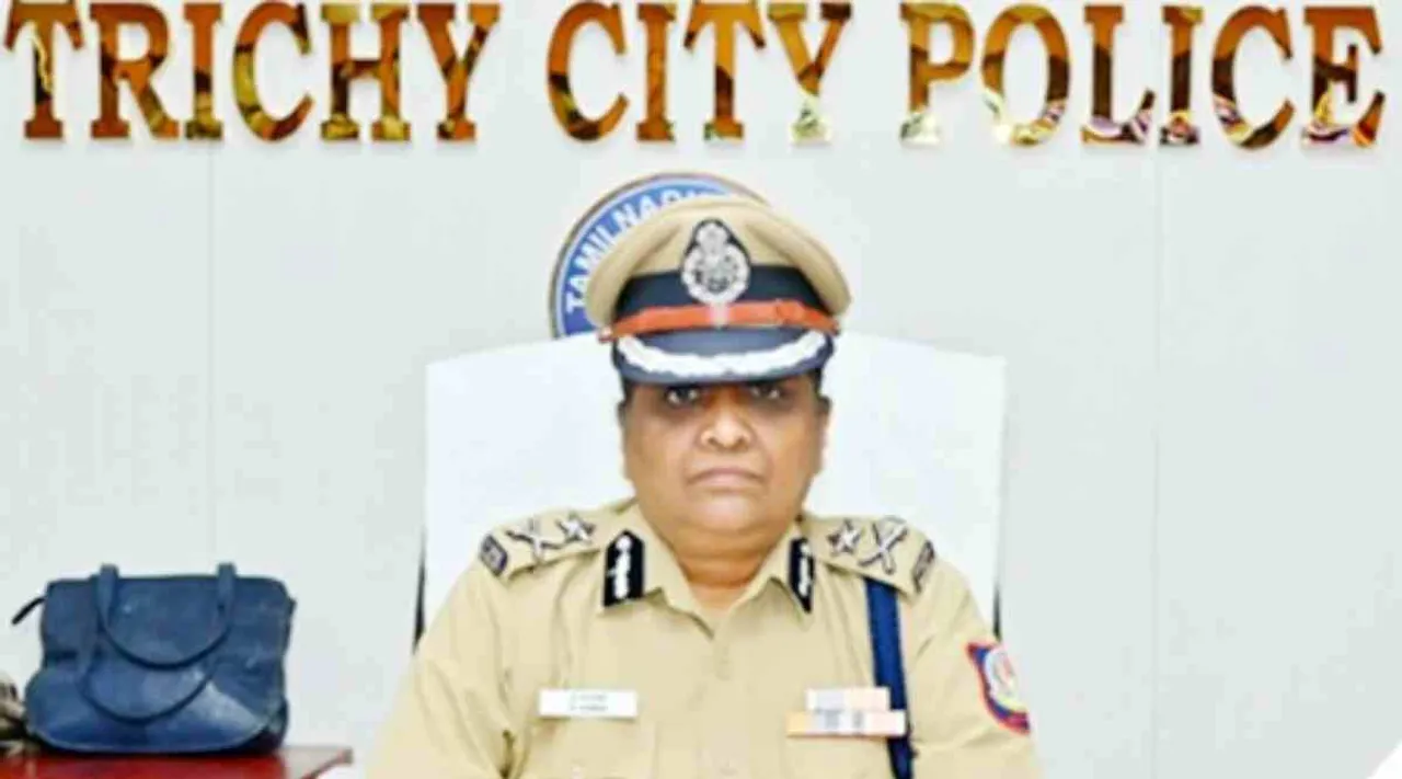 Trichy city police comm