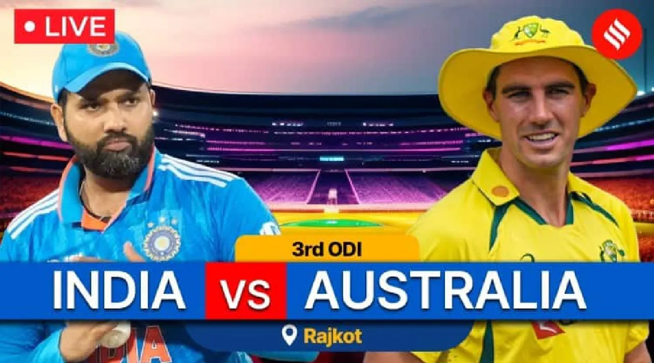  India vs Australia 3rd ODI Live Score 