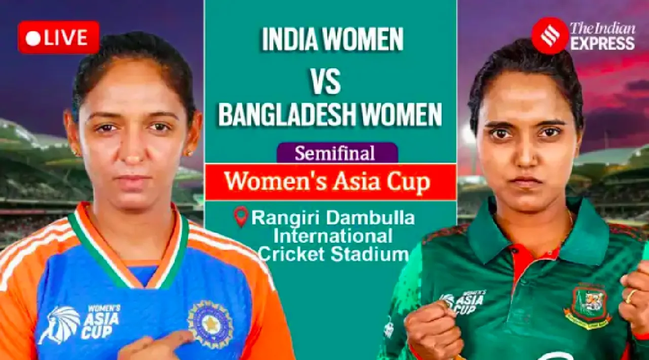 India vs Bangladesh LIVE Score Womens Asia Cup 1st Semi Final 2024 match today ind women vs ban women latest scorecard updates Tamil News 