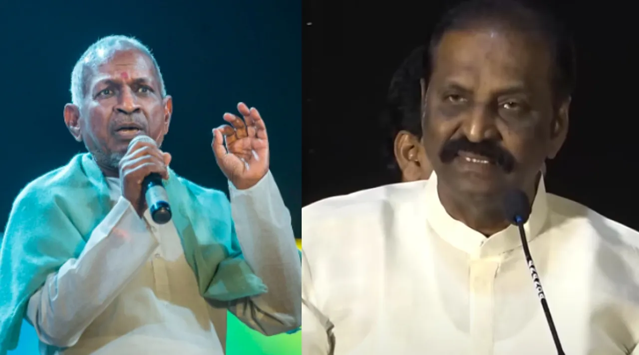 vairamuththu secretive script message to ilayaraja on may 1 labour day wish Tamil News 
