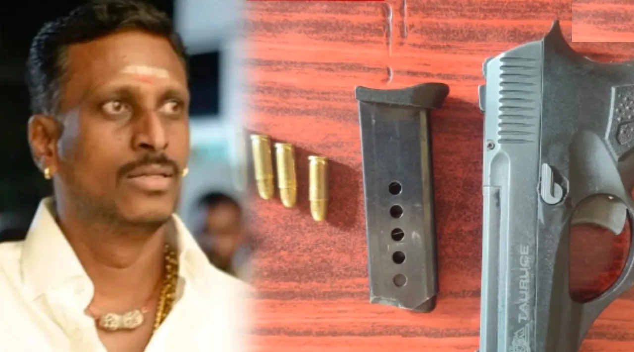 Rowdy Sirkali Sathya gun Ceased by TN Police Chengalpattu Tamil News 