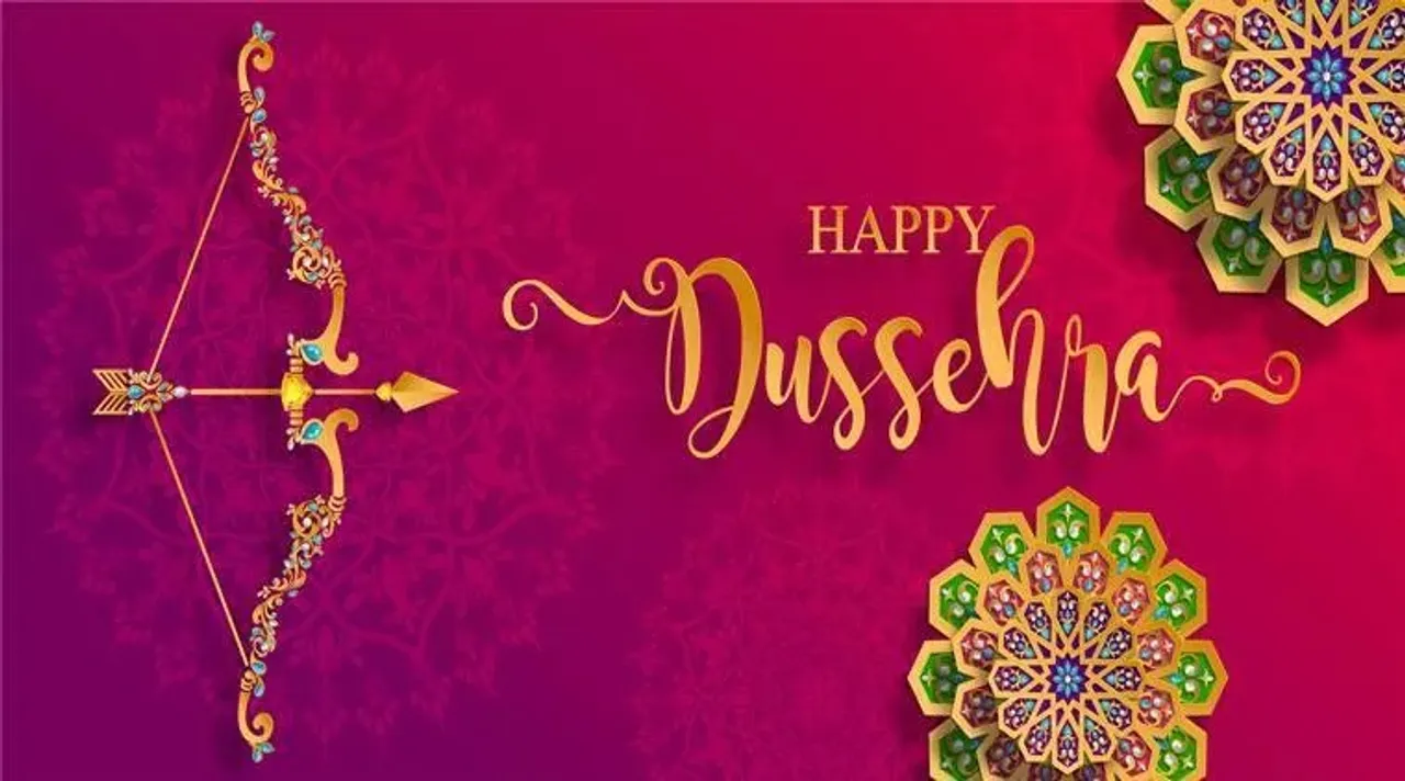 Happy Vijayadashami (Dussehra) 2023 Wishes
