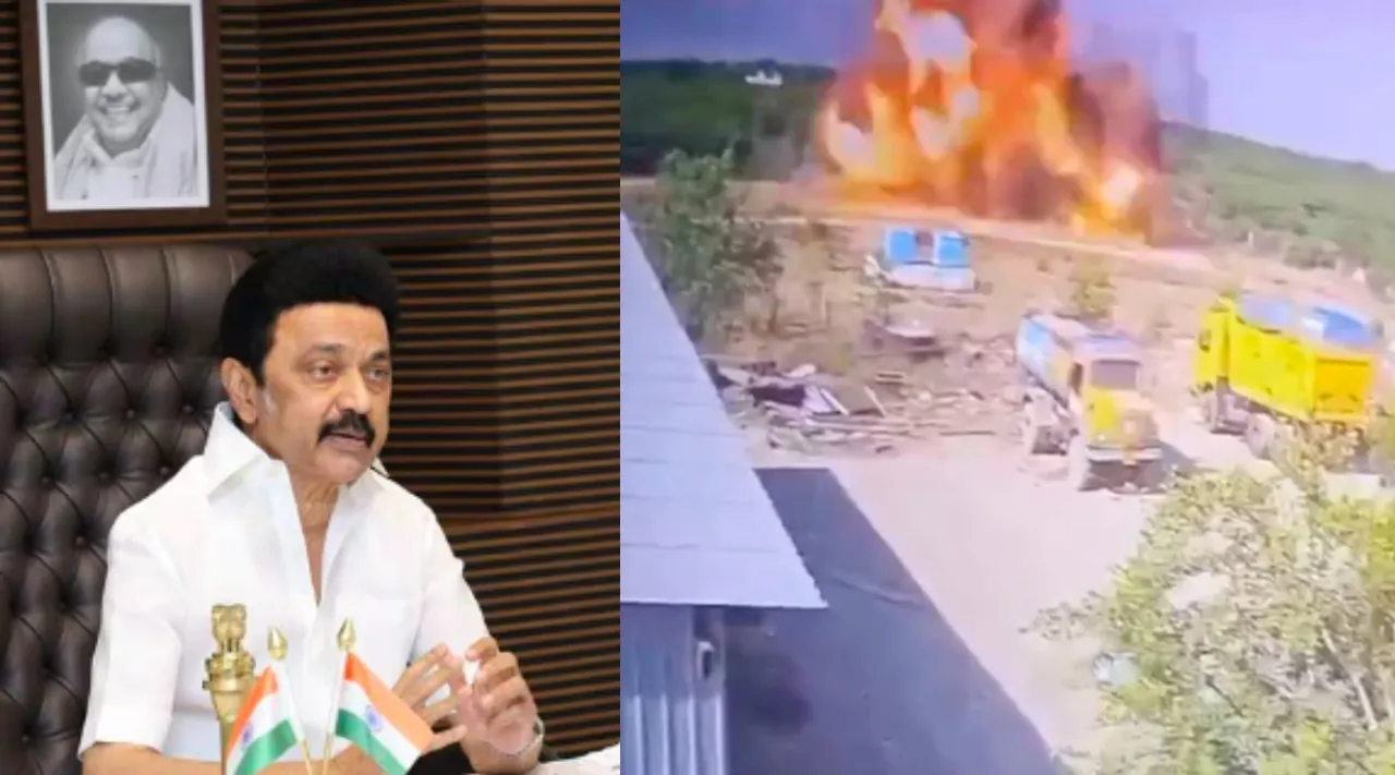 TN CM Stalin condoles to Virudhunagar Aviyur stone quarry blast dead workers 3 Tamil News 