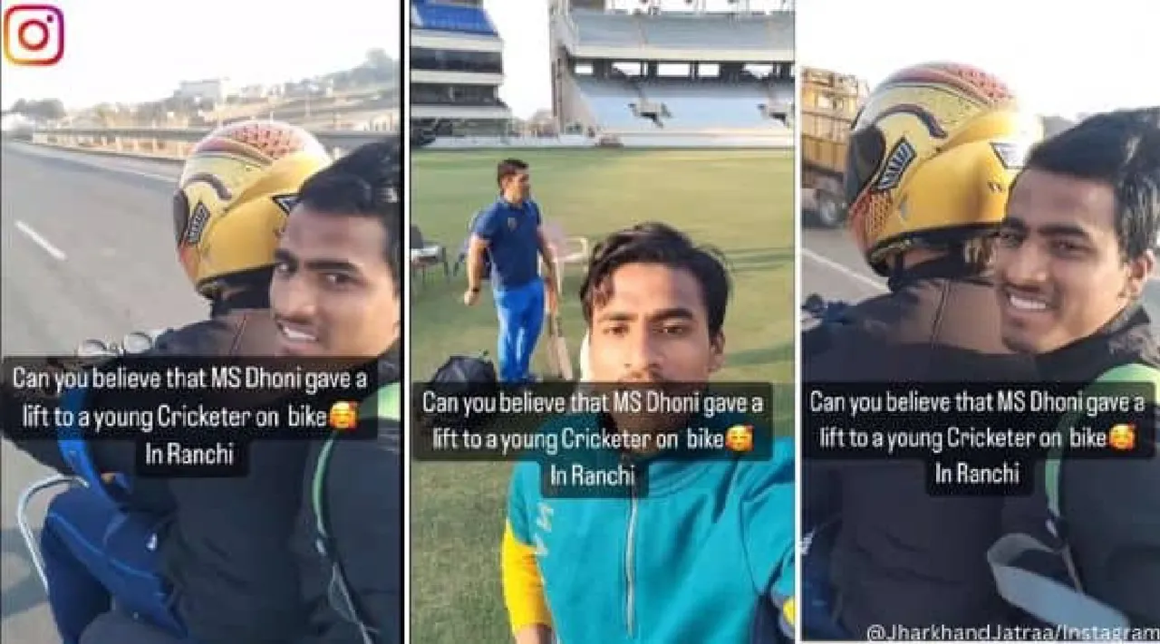  MS Dhoni gives young cricketer lift on his motorbike in Ranchi - video 