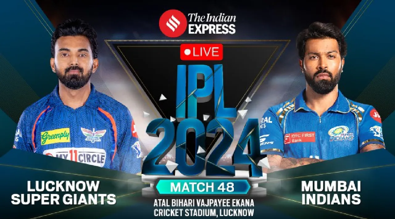 LSG vs MI LIVE Score IPL 2024 Match today Lucknow Super Giants vs Mumbai Indians scorecard updates in tamil 
