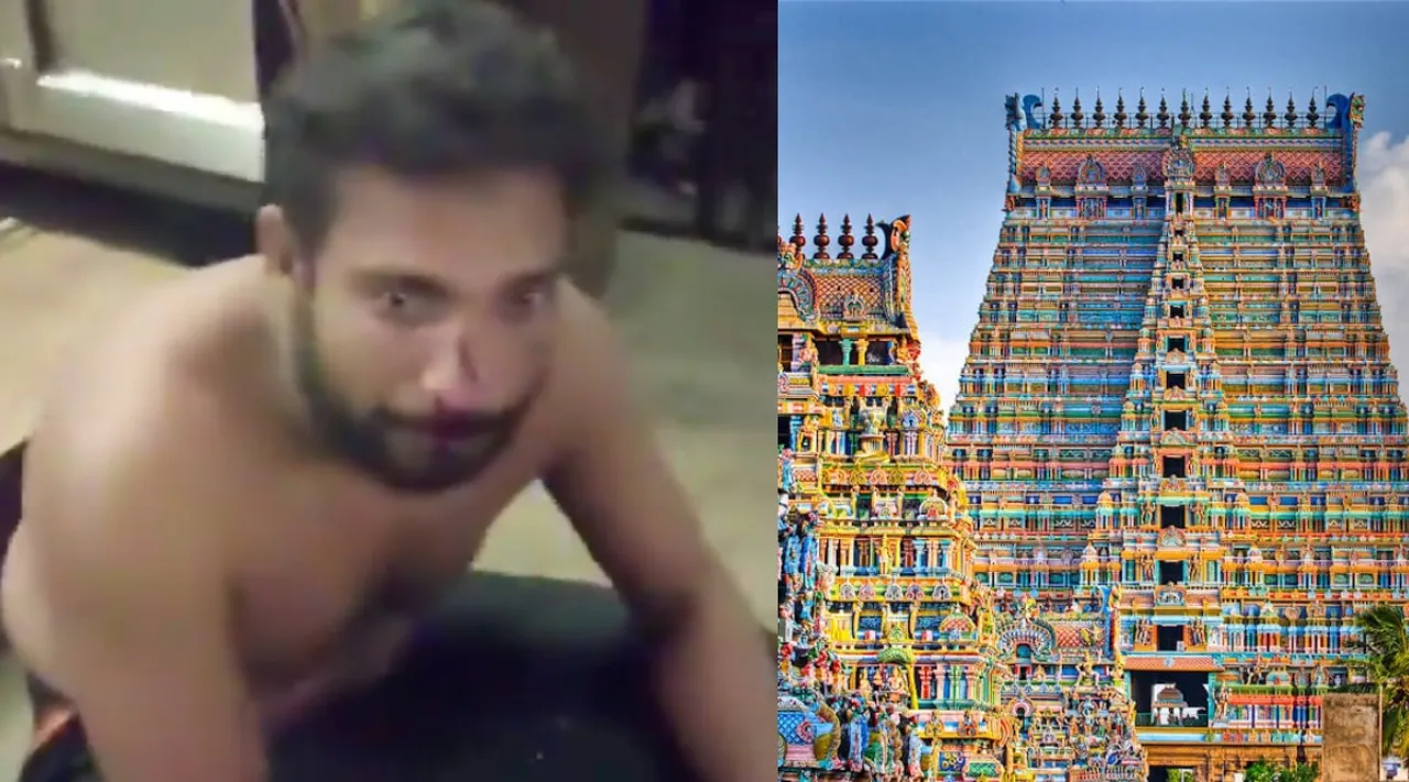 TN HR CE explanation on Srirangam temple devotees and security guards clash Tamil News 