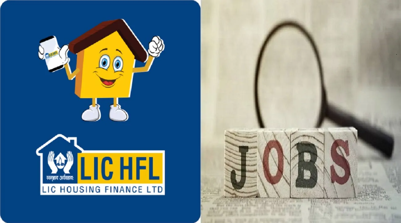 lic hfl jobs