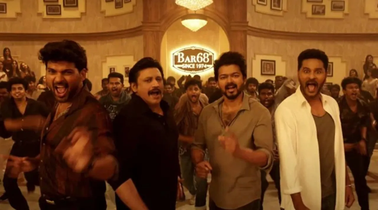 goat vijay x