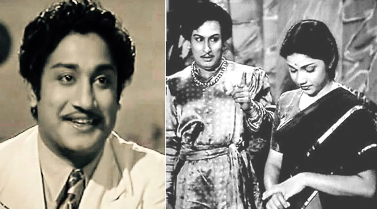 Sivaji MGR Malaikallan