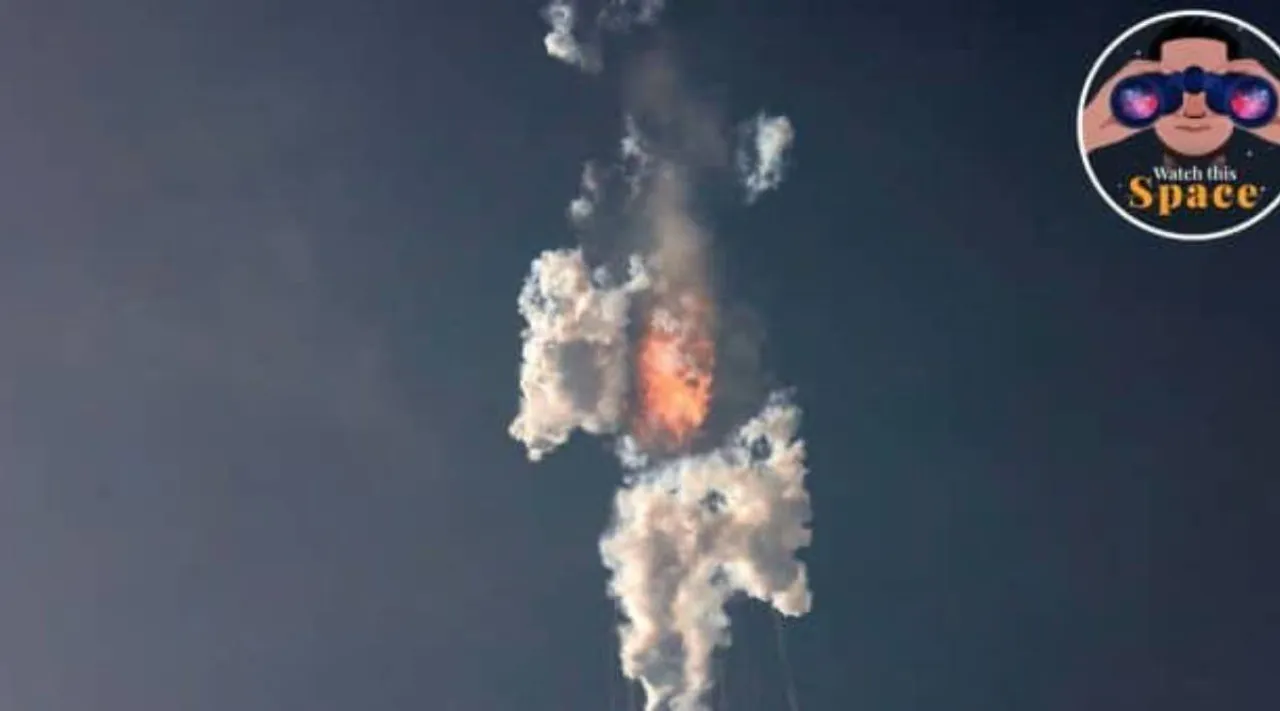 SpaceX starship.jpg