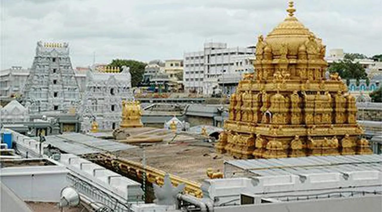 லட்டு வாங்க ஆதார் கட்டாயம்; திருப்பதி தேவஸ்தானம் அறிவிப்பு