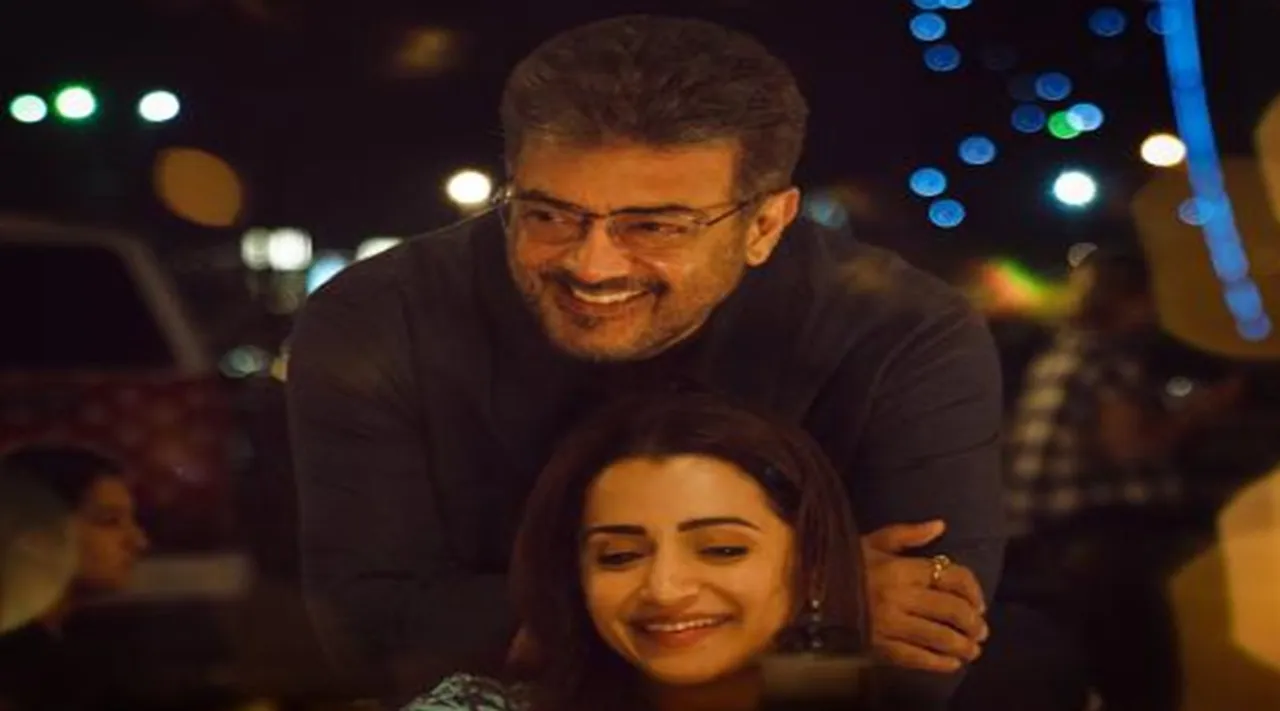 Ajith Trisha