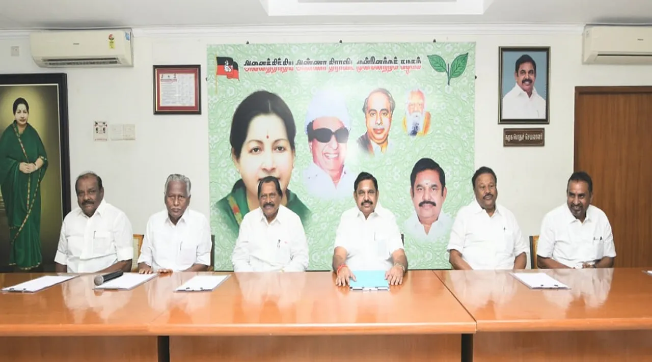 admk meeting