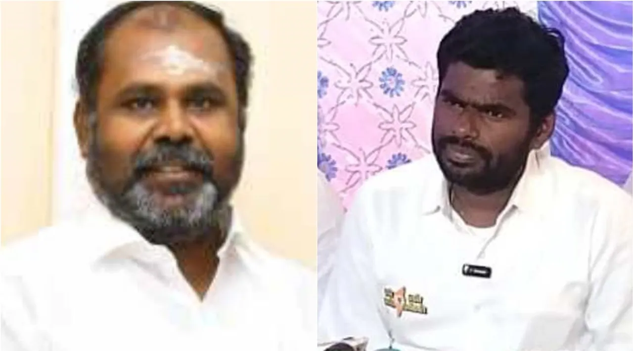 RB Udhayakumar Annamala