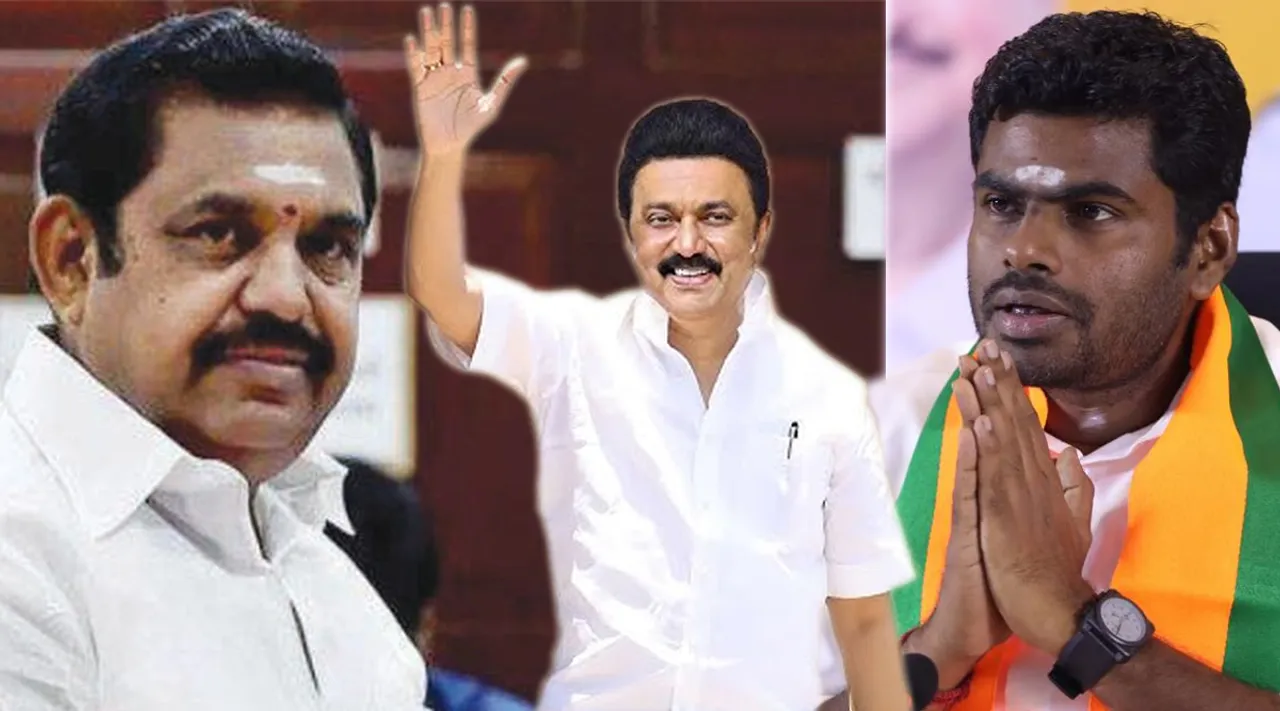 EPS Stalin Annamalai