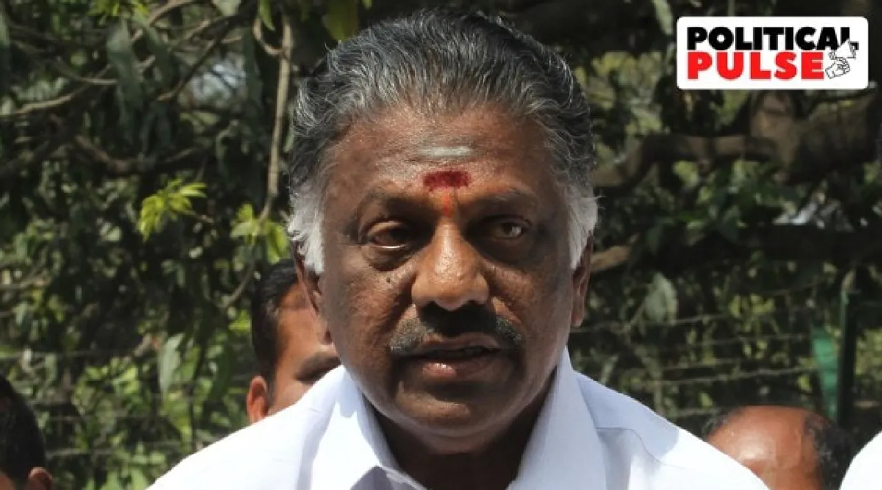 aiadmk o panneerselvam namesake Ramanathapuram LokSabha polls 2024 Tamil News 
