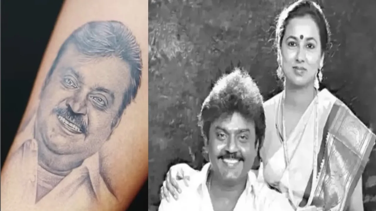 Premalatha got Vijayakanths picture tattooed on her arms