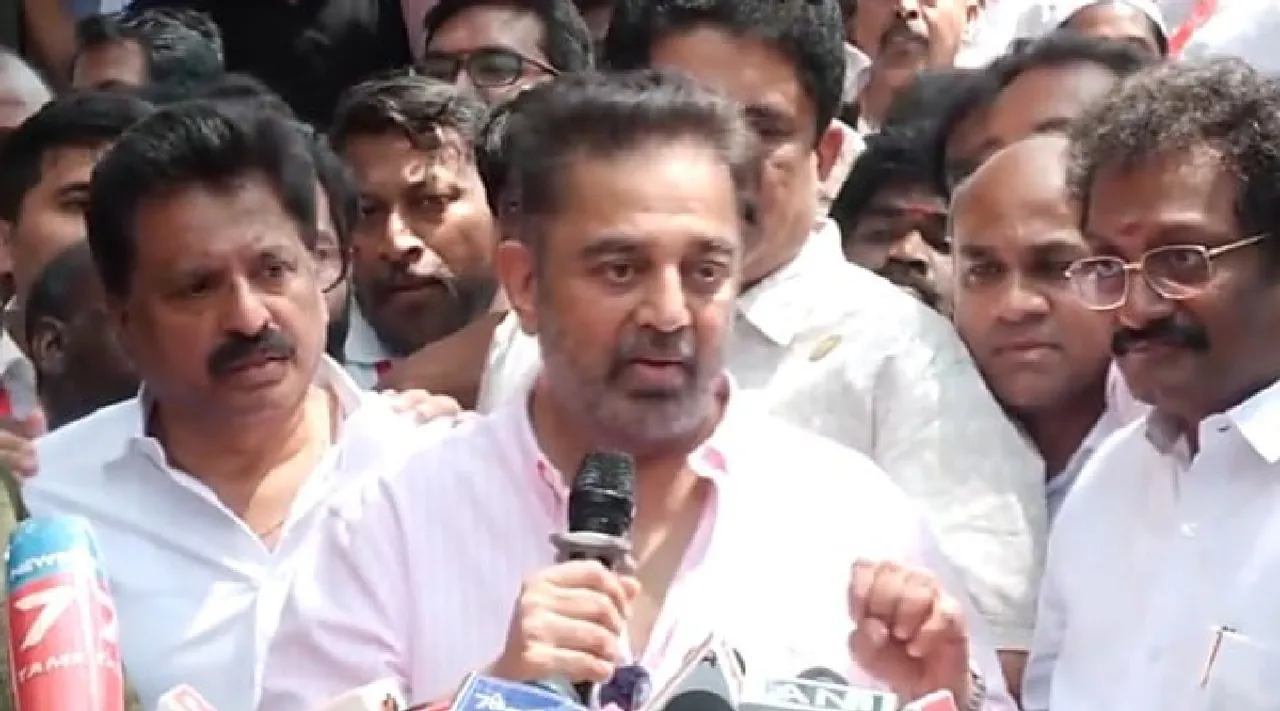 Kamal Haasan on INDIA bloc Alliance Makkal Needhi Maiam Lok Sabha polls 2024 Tamil News 