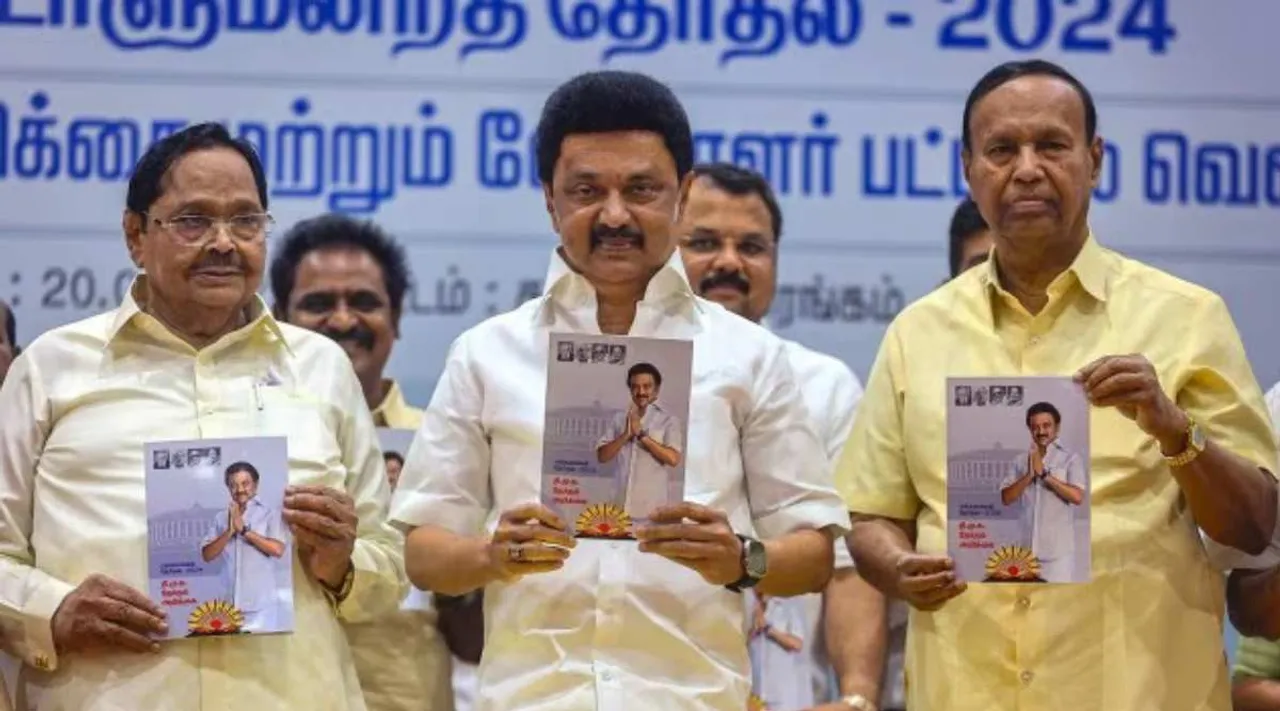 Manifesto DMK