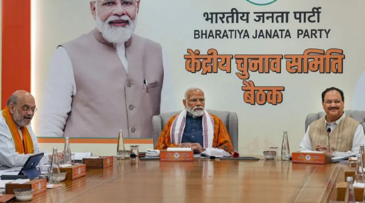 PM Modi chairs midnight meet to finalise BJP first list of Lok Sabha candidates Tamil News 