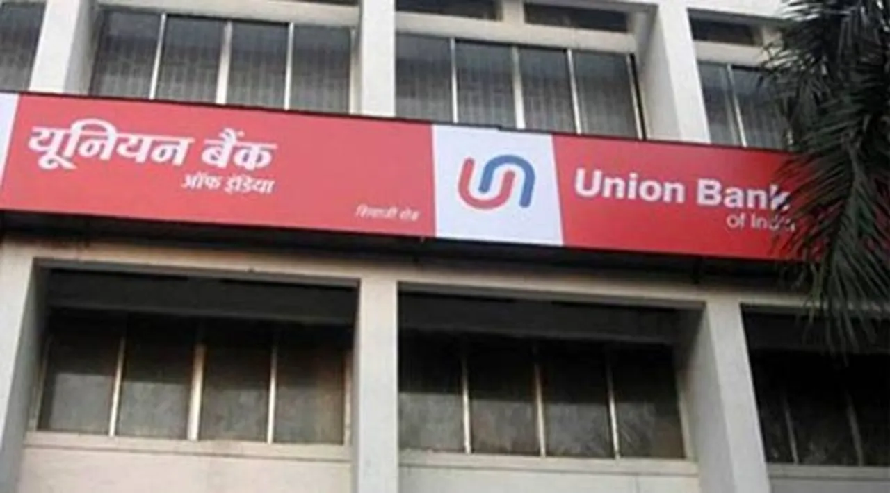 Fixed Deposits UBI