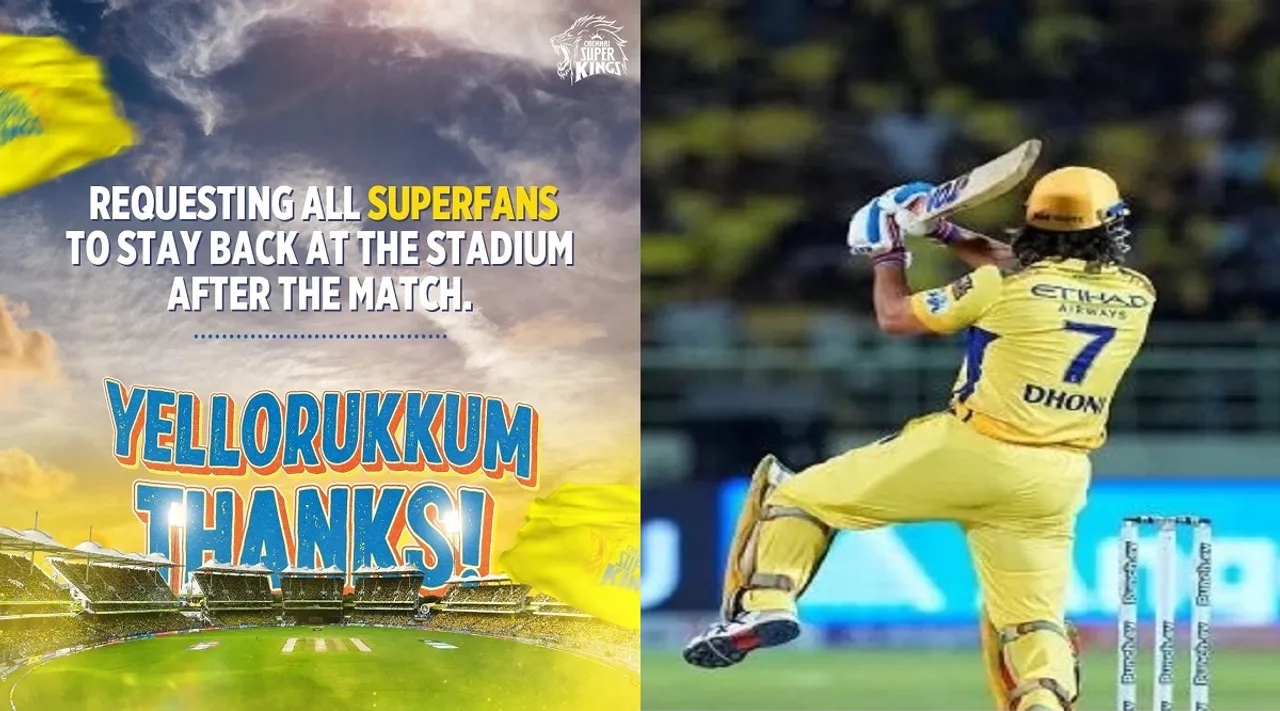 csk dhoni