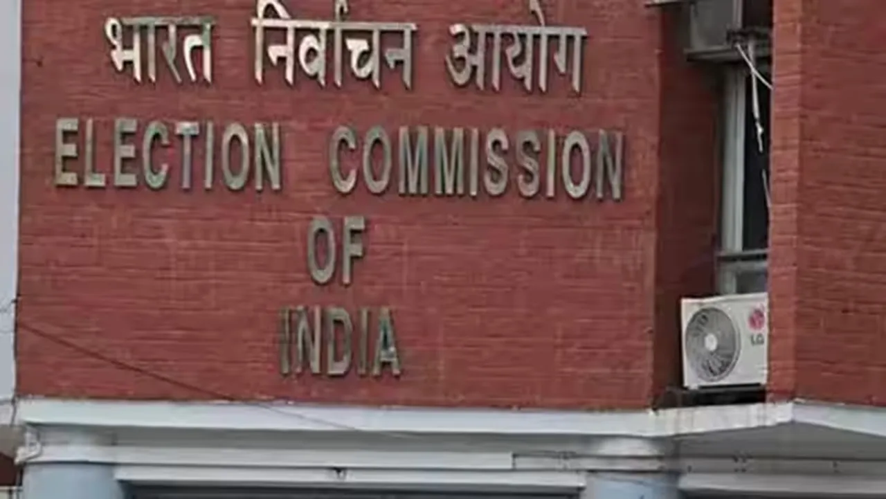 THE ELECTION Commission EC