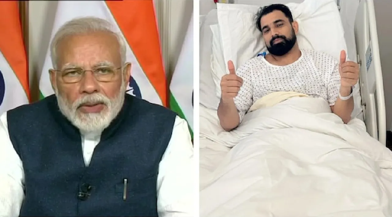 PM Narendra Modi wishes Mohammed Shami speedy recovery after ankle surgery Tamil News 
