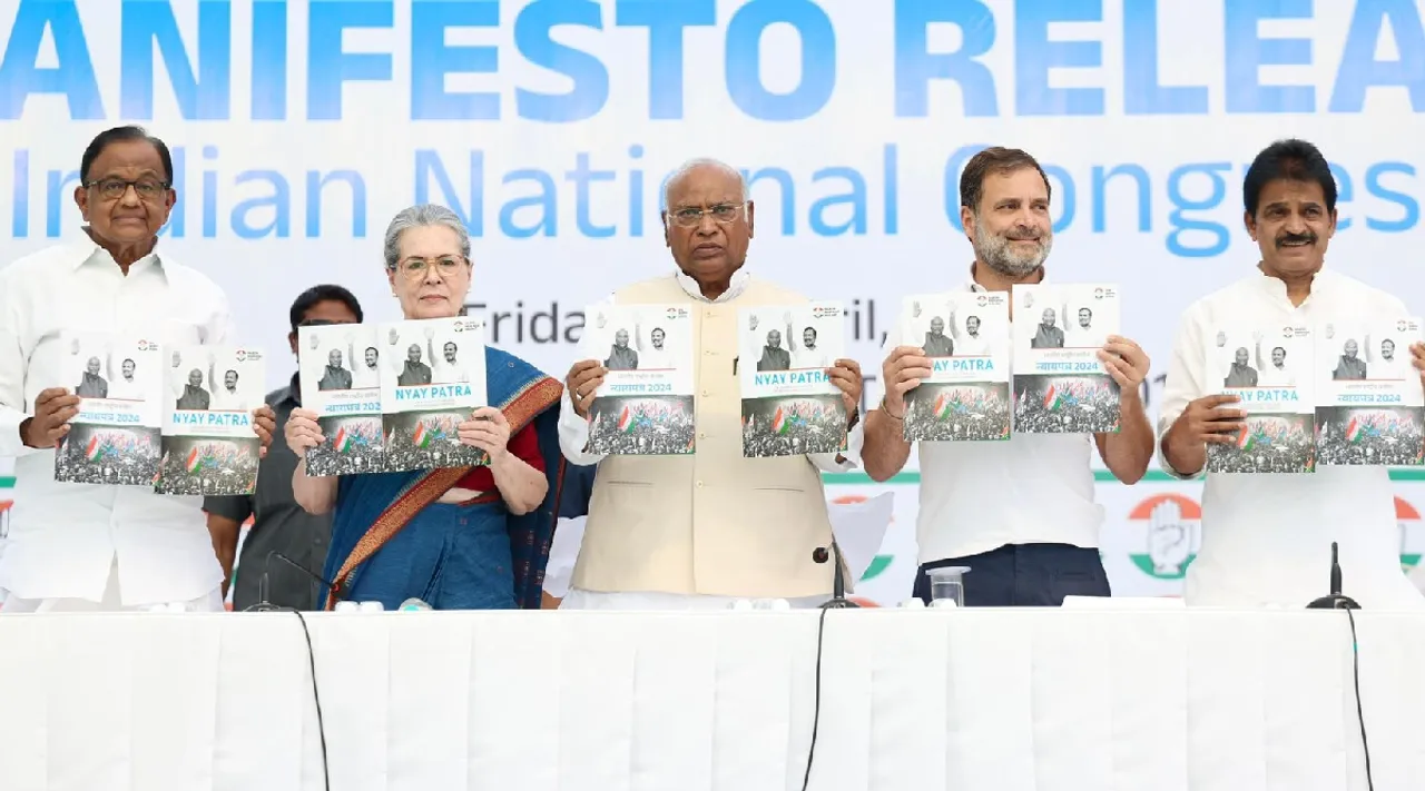 Congress Manifesto 2024 Highlights and key promises in tamil 