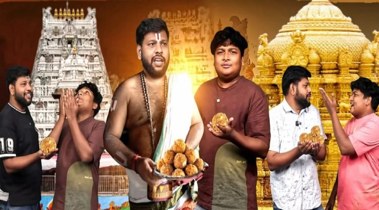 laddu paavangal