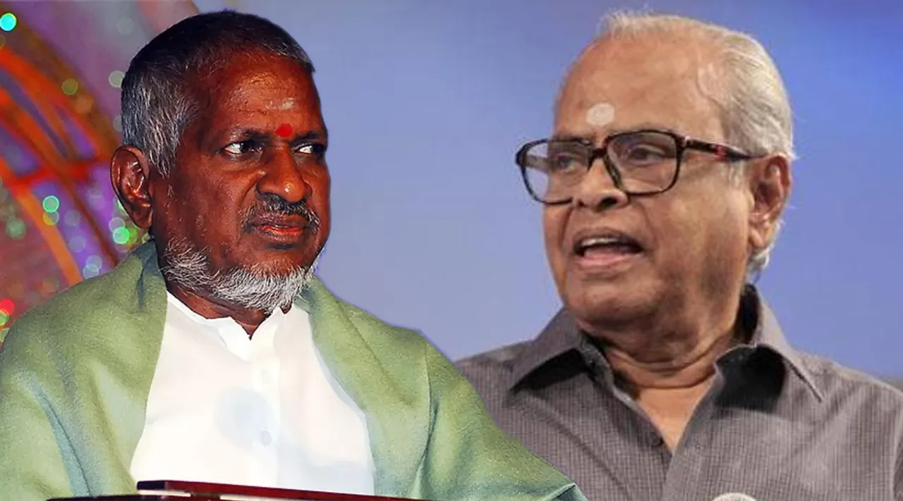 K Balachandar Ilayaraja