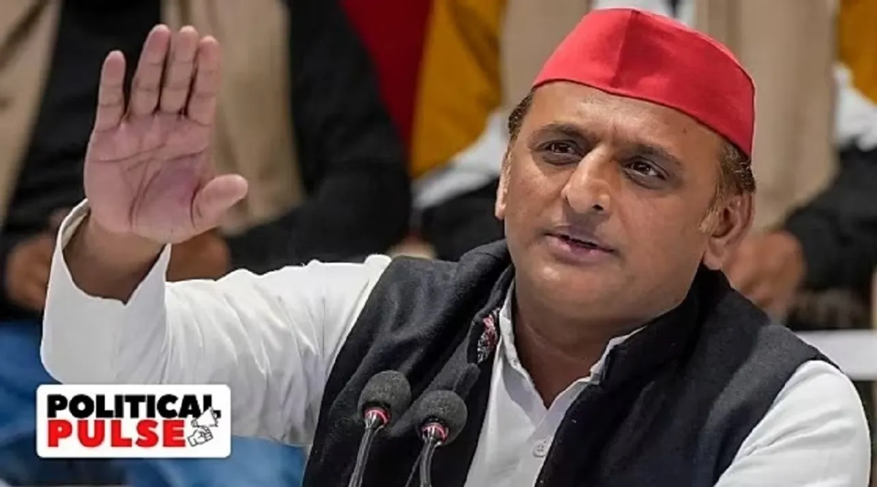 akhilesh yadav