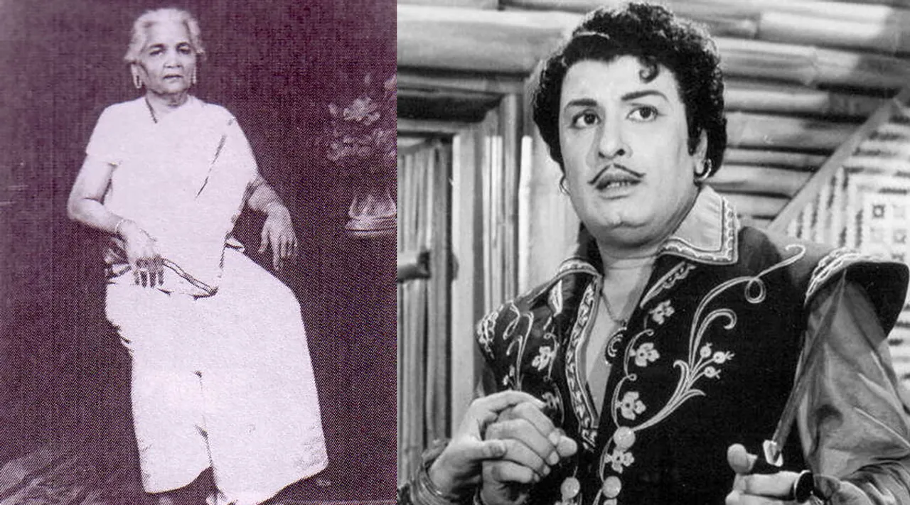 Sathyabama And MGR