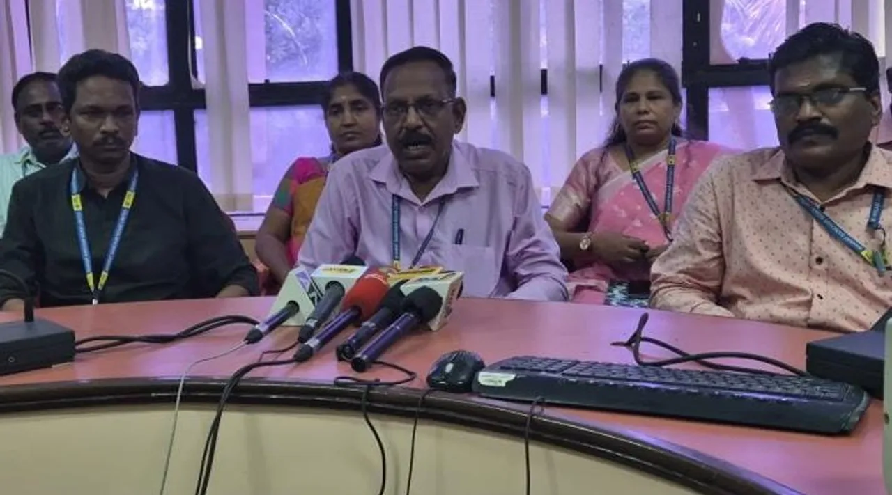 BSNL
