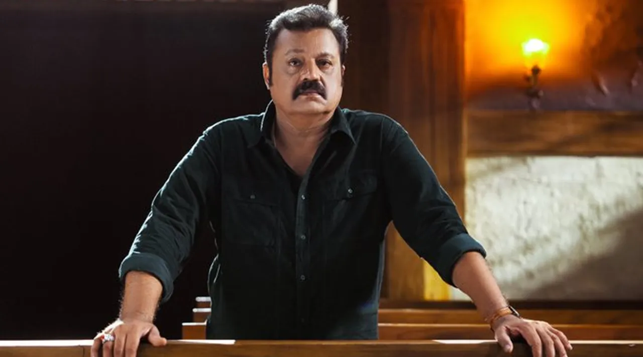 Suresh Gopi