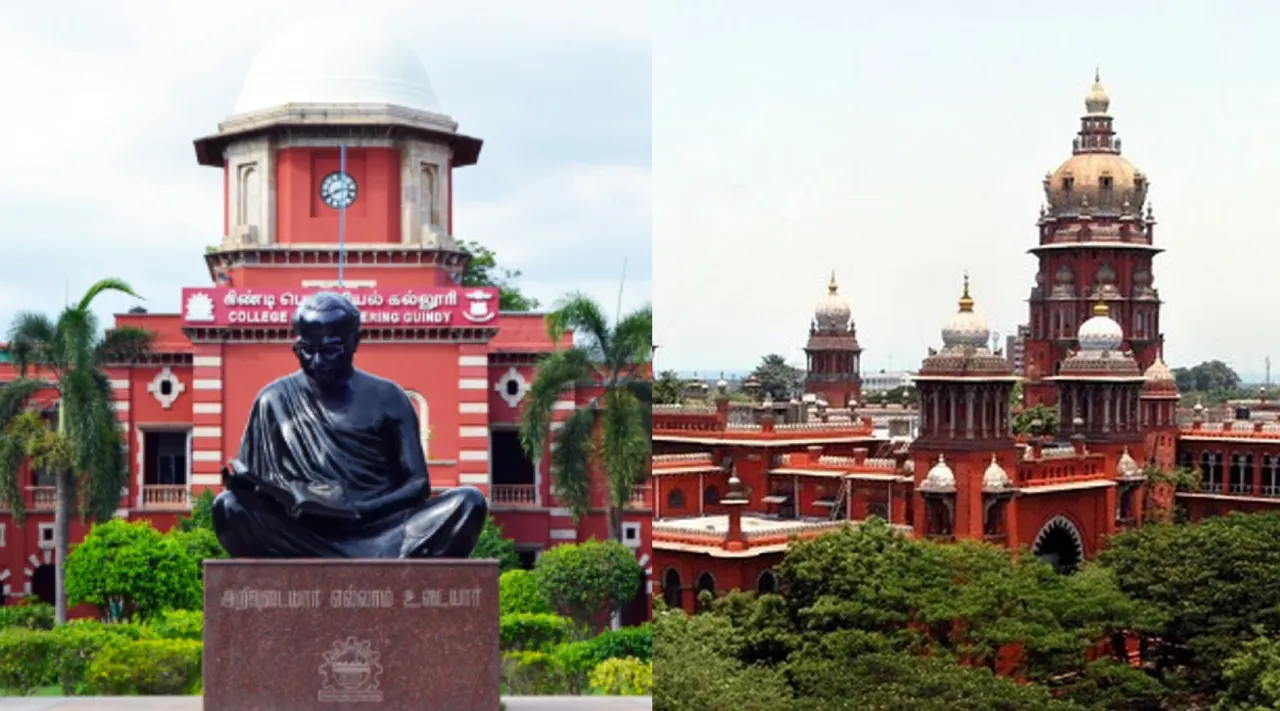 Anna University moves Madras High Court in provident fund due case Tamil News 