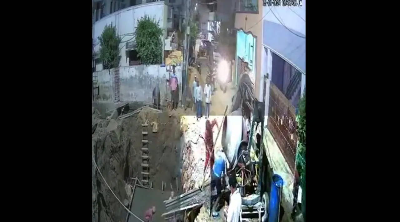 Arms CCTV