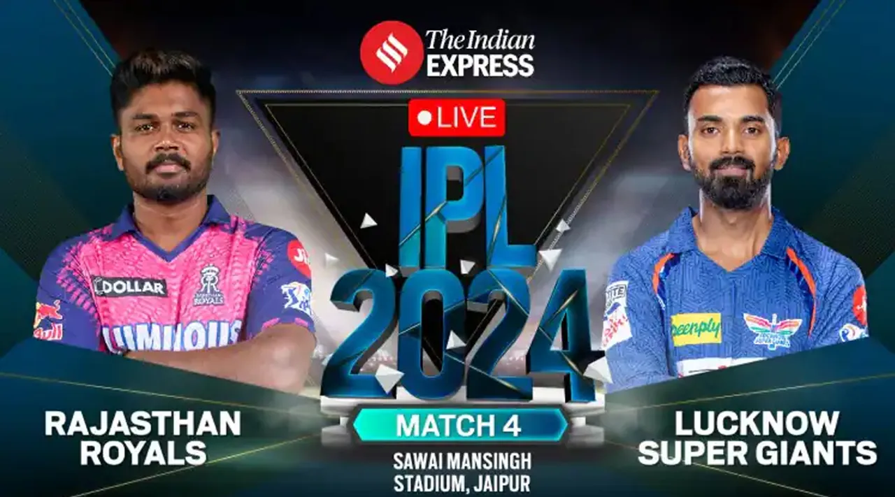 LSG vs RR IPL 2024