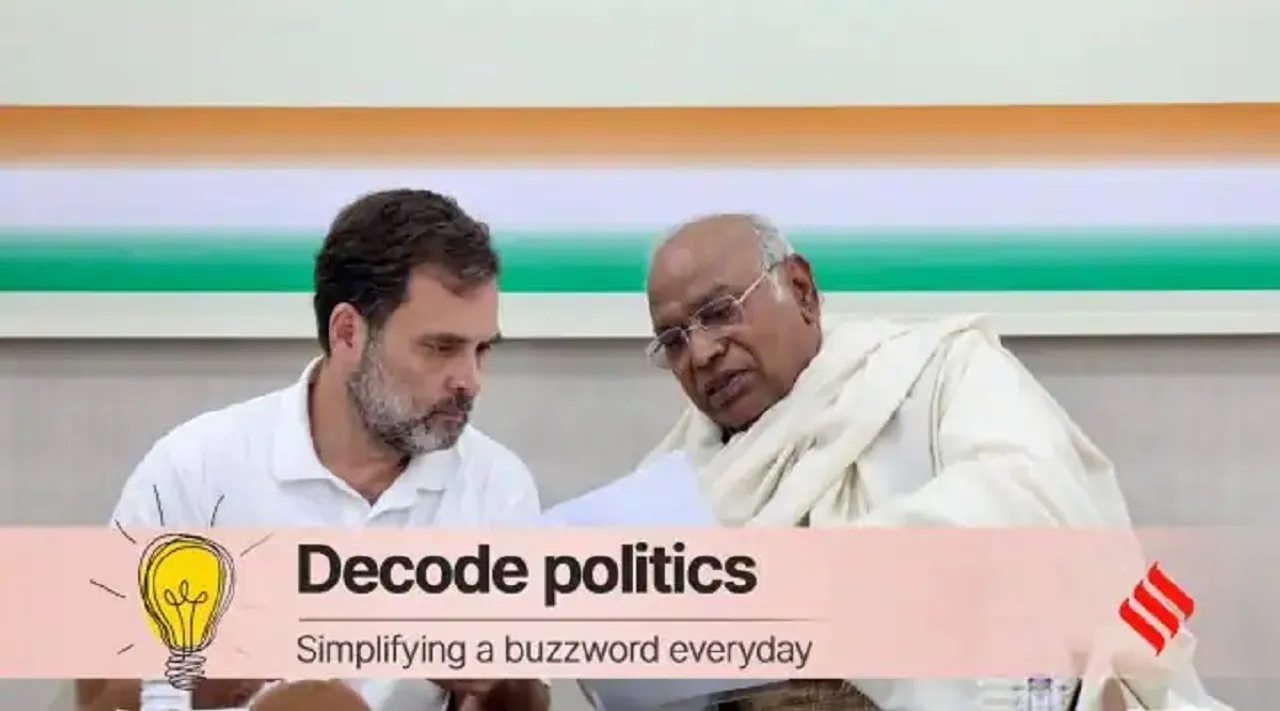 congress leaders rahul and Kharge
