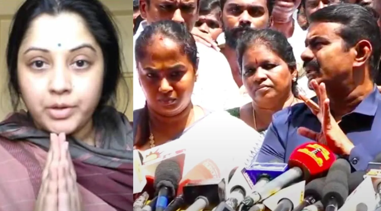 Vijayalakshmi  - seeman