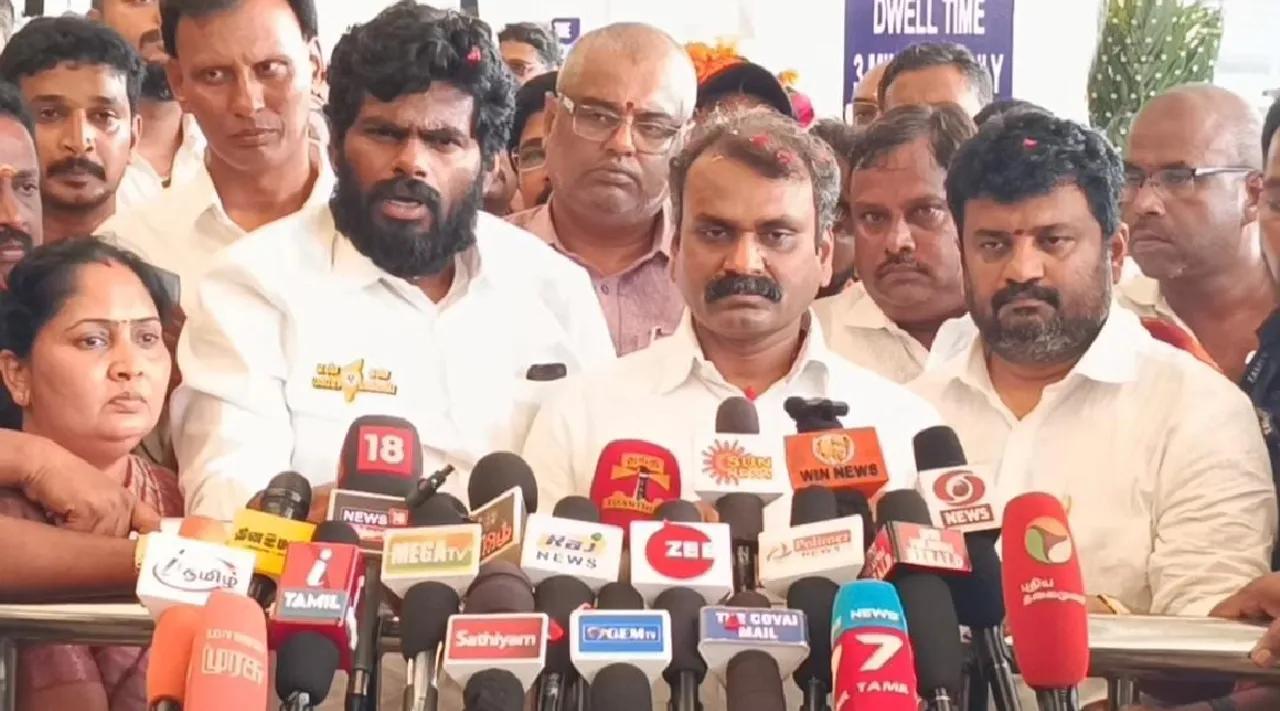 BJP Annamalai support to Actress Trisha Coimbatore press meet Tamil News 