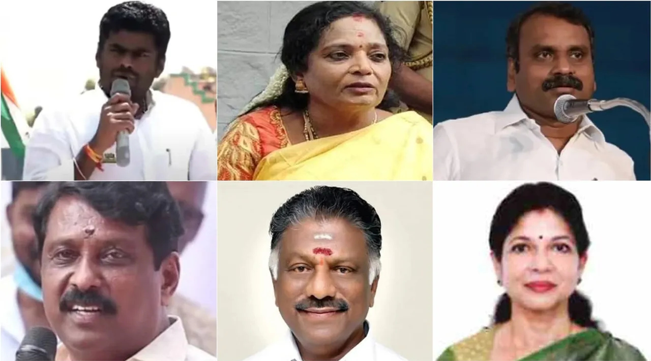 TN BJP Alliance