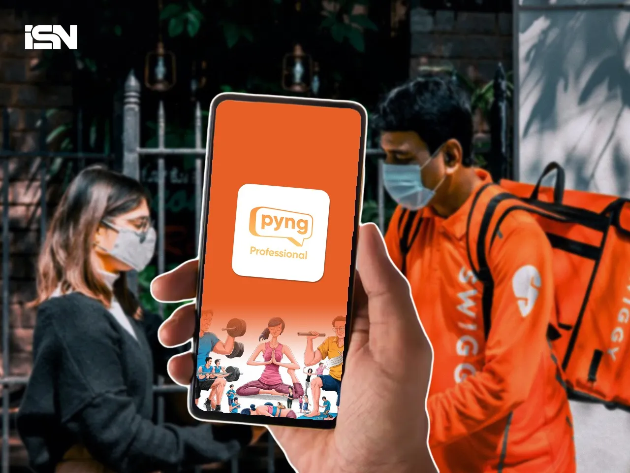 swiggy 2025