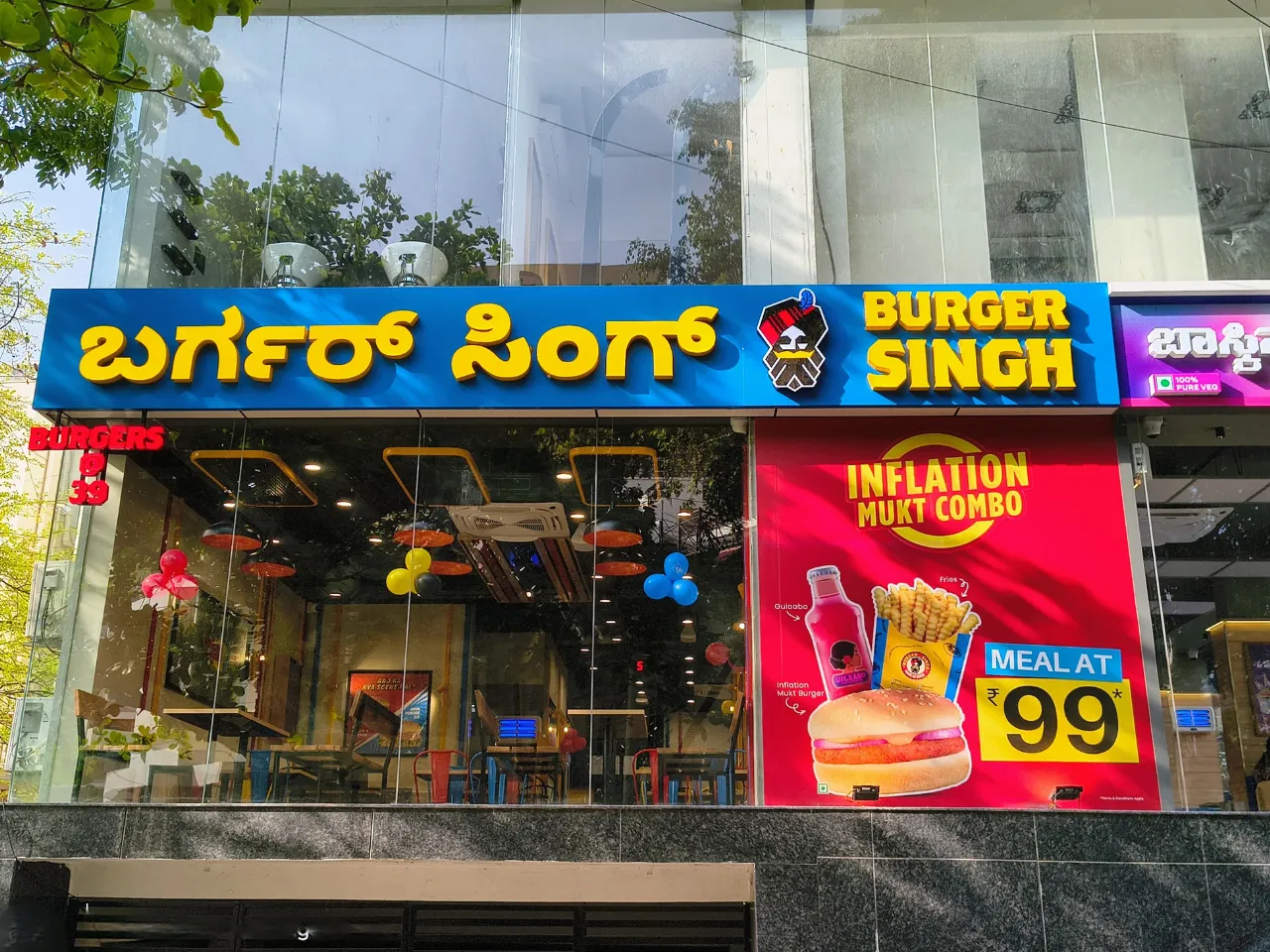 Burger Singh expands to Bengaluru