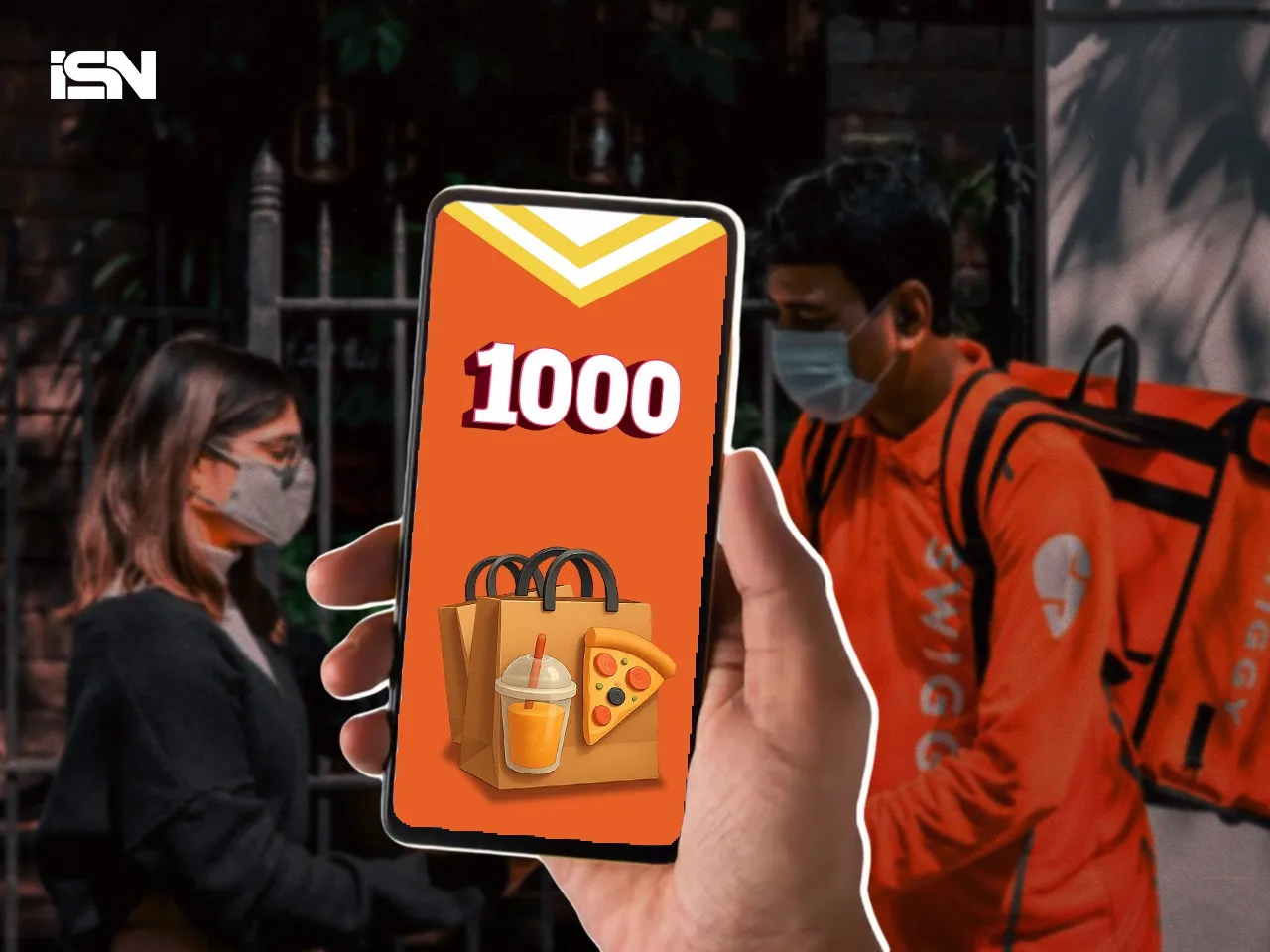  Swiggy 