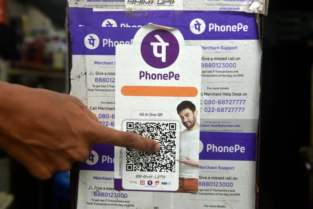 PhonePe Logo