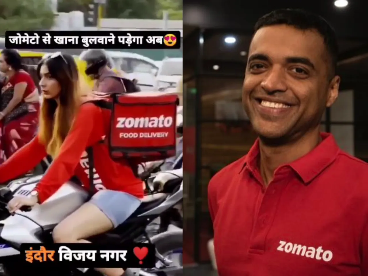 zomato viral girl.