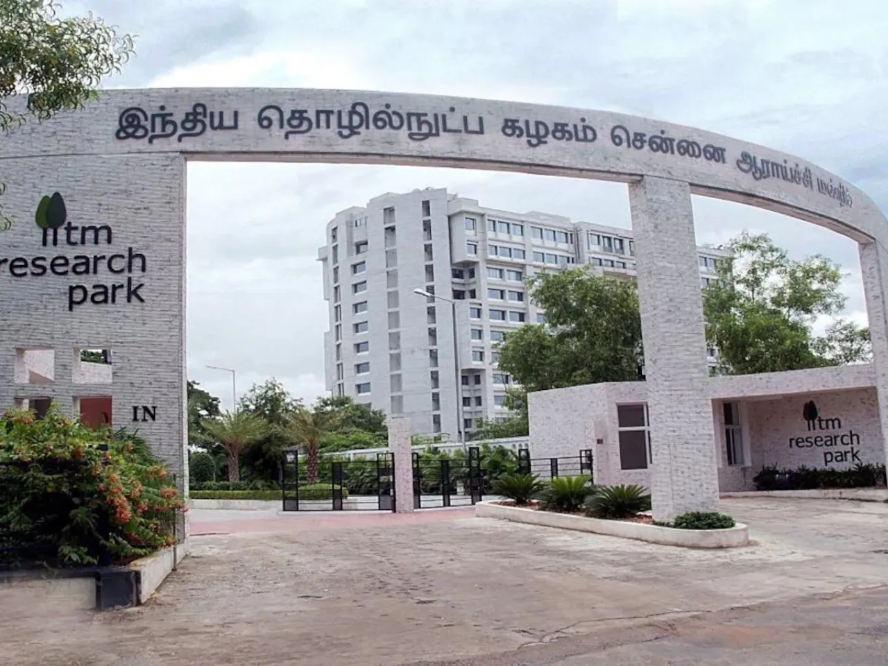 iit madras